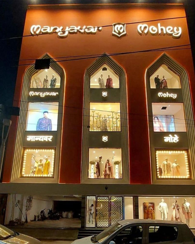 Manyavar Mohey