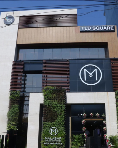 Malabar Regional Office