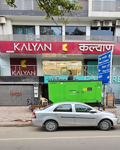 Kalyan Jewellers